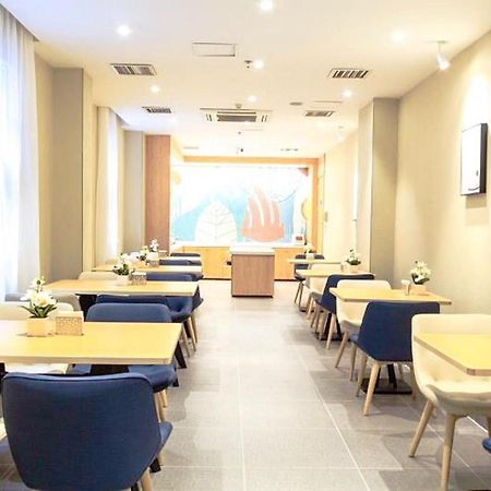 Hanting Hotel Yibin Zhongshan Street المظهر الخارجي الصورة