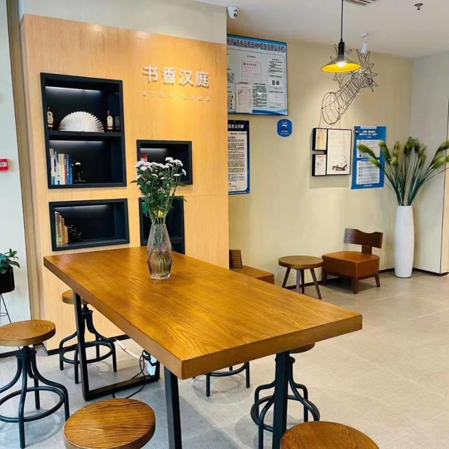 Hanting Hotel Yibin Zhongshan Street المظهر الخارجي الصورة