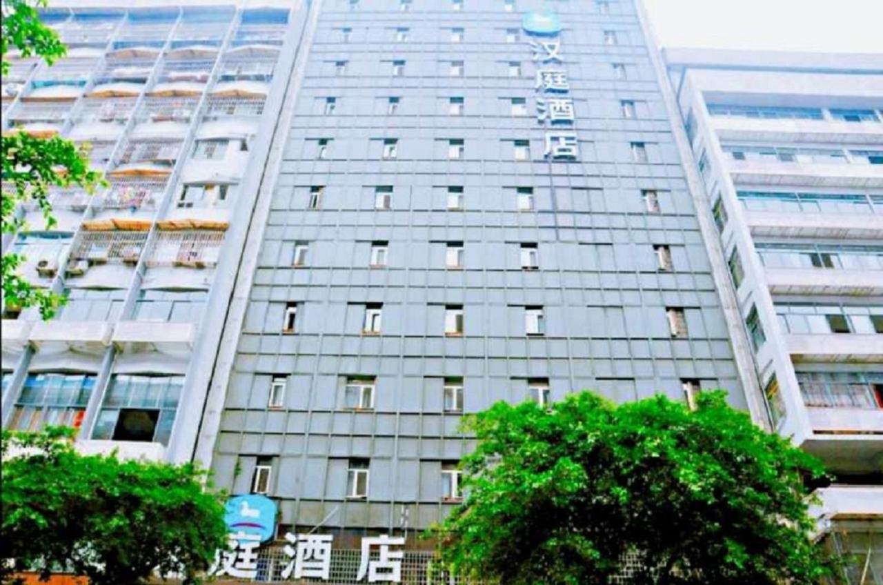 Hanting Hotel Yibin Zhongshan Street المظهر الخارجي الصورة