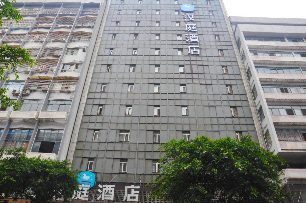 Hanting Hotel Yibin Zhongshan Street المظهر الخارجي الصورة