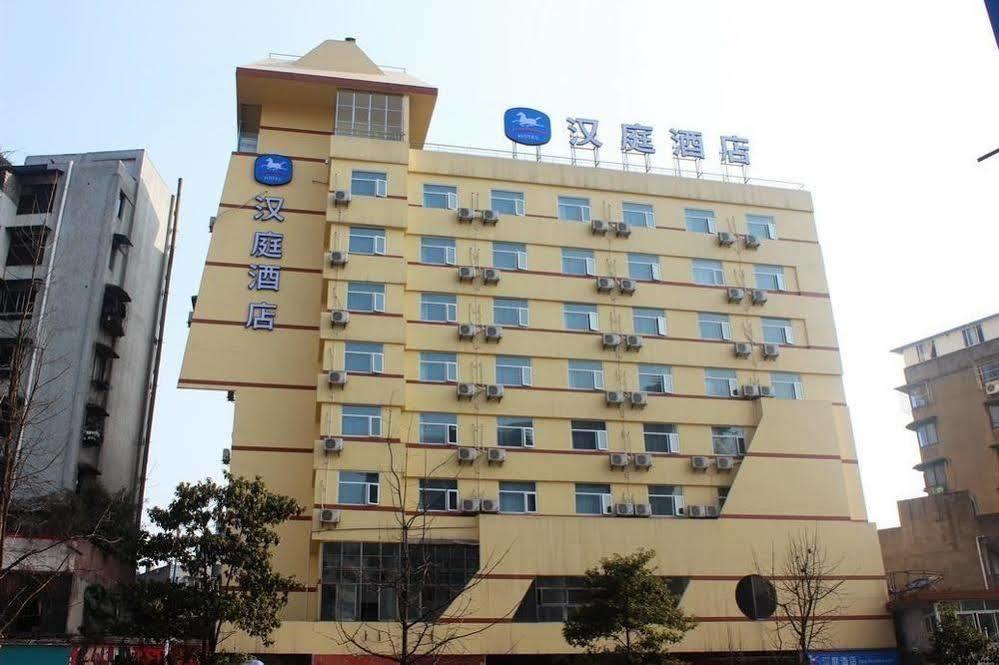 Hanting Hotel Yibin Zhongshan Street المظهر الخارجي الصورة